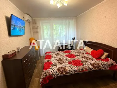 квартира за адресою Академіка Філатова вул., 66