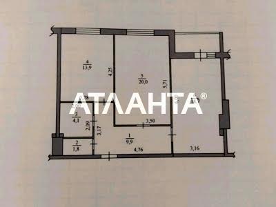 квартира за адресою с. Новосілки, Приміська вул., 26