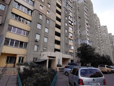 квартира за адресою Якуба Коласа вул., 2