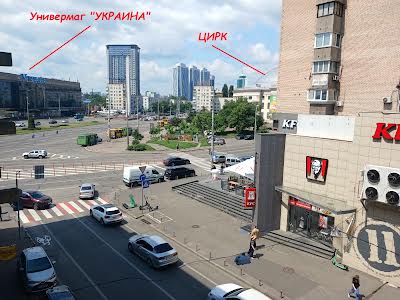 квартира по адресу Олеся Гончара ул., 79
