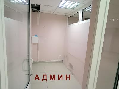 коммерческая по адресу Обсерваторный пер., 2/6