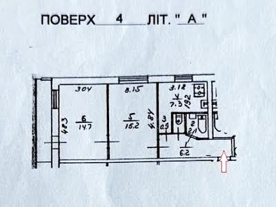 квартира по адресу Королева академика ул., 11/1