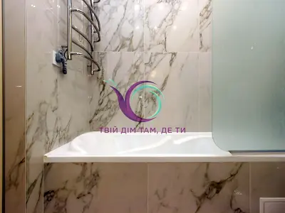 квартира за адресою Рея Бредбері вул., 2