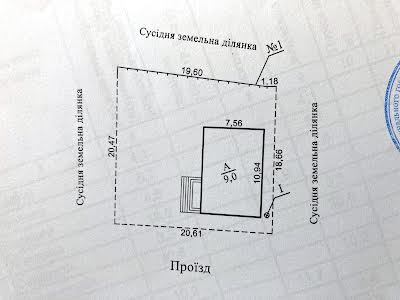 будинок за адресою с. Петропавлівська борщагівка, Шевченка вул.