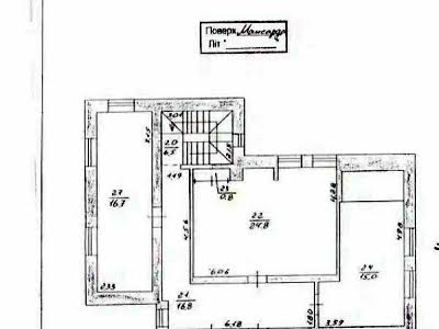 дом по адресу Добровольческих батальонов ул. (Панфиловцев), 26