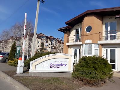 квартира по адресу Центральная ул., 36А