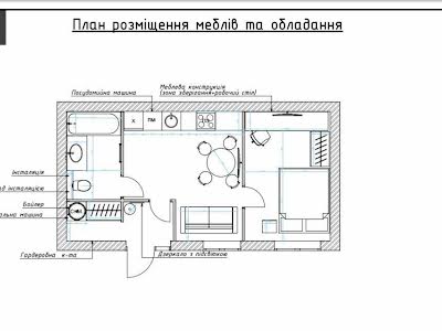 квартира за адресою Ірпінь, Новооскольська вул., 34