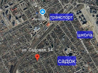 дом по адресу Садовая ул., 54Б