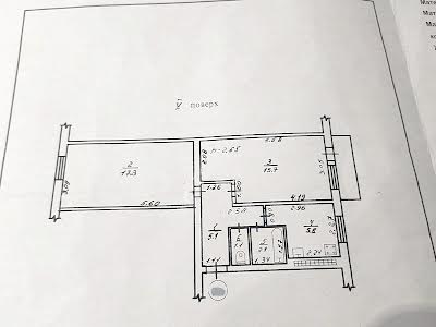 квартира за адресою Марсельська вул., 5