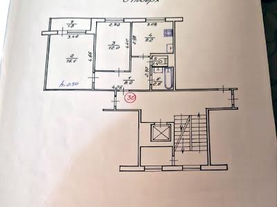 квартира по адресу Вернадского ул., 40