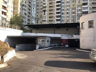 квартира по адресу Срибнокильская ул., 20