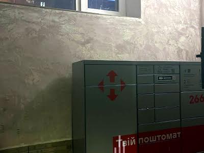 квартира за адресою Русанівська набережна наб.