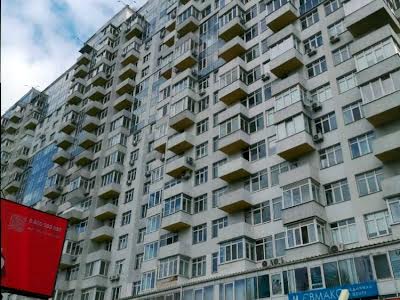 квартира за адресою Данила Щербаківського вул. (Щербакова), 52