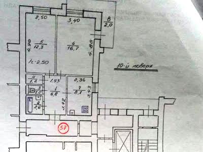 квартира по адресу Пасічна, 1