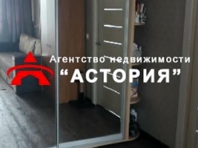 квартира за адресою Запоріжжя, Перемоги вул., 34