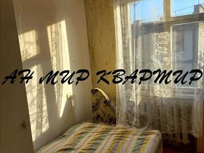 квартира за адресою Лікаря Мальцева пров. (Латишева), 100