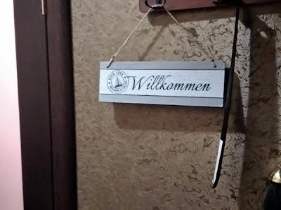 квартира за адресою Січових Стрільців вул. (Артема), 103