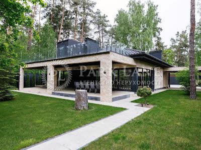 будинок за адресою Плютовська вул., 1