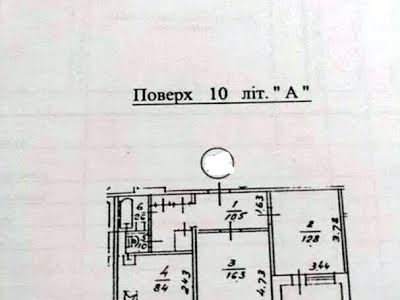 квартира по адресу Хорольская ул., 3