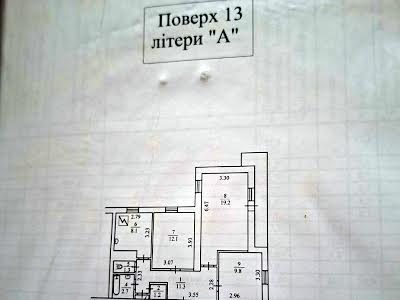 квартира за адресою Повітряних Сил просп. (Повітрофлотський), 19