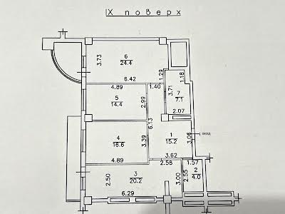 квартира за адресою Армійська вул., 8б