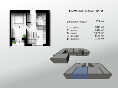 квартира по адресу Дорошенко П. Гетьмана ул., 28А