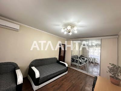 квартира по адресу Дмитрия Луценко ул. (Крейсера 'Аврора'), 5