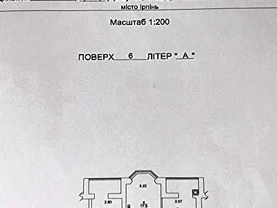 квартира за адресою Ірпінь, Мечникова вул., 106 а