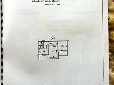 квартира по адресу Бальзака Оноре ул., 68