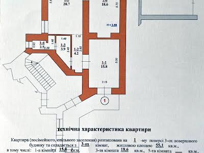 комерційна за адресою Михайла Вербицького вул., 9