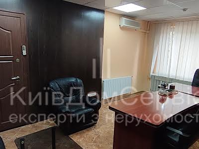 коммерческая по адресу Машиностроительная ул., 21
