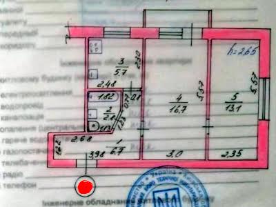 квартира за адресою Тарасівська вул., 28-А