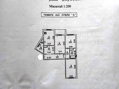 квартира по адресу Григоренко Петра просп., 16