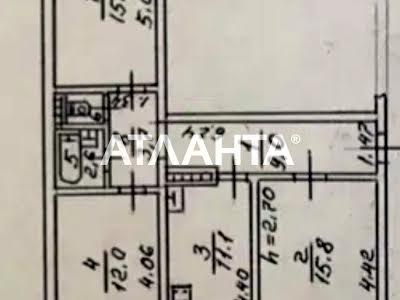 квартира по адресу Фонтанская дорога ул., 41