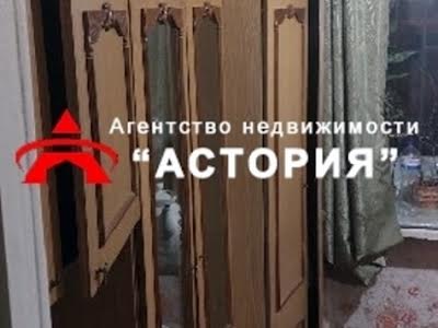 квартира по адресу Гвардейский бульв., 22