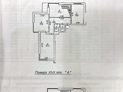 квартира по адресу Кришталева, 1а