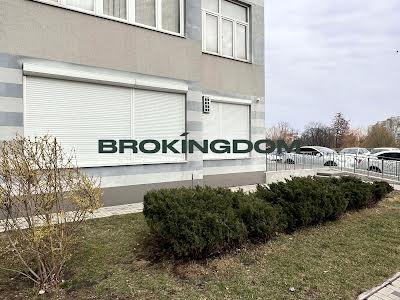 коммерческая по адресу Перемишльська ул. (Червонопільська), 2г