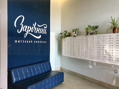 квартира за адресою Зарічна вул., 1-В