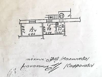 квартира по адресу Проспект Центральный, 85