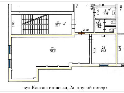 коммерческая по адресу Константиновская ул., 2а