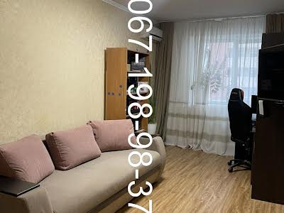 квартира за адресою Гарматна вул., 38-А