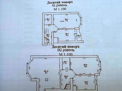 квартира по адресу Величковского ул., 1а