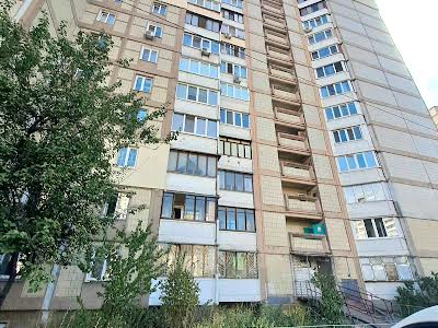 квартира по адресу Бальзака Оноре ул., 61