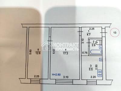 квартира по адресу Душкина ул. (Тухачевського), 28