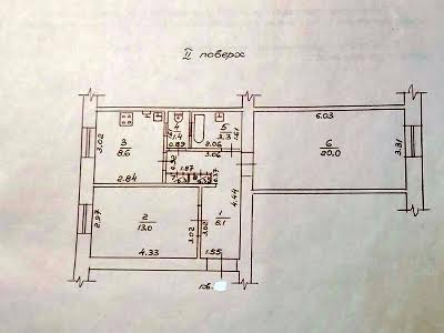 квартира за адресою Прохоровская, 1/3