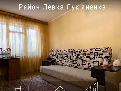 квартира за адресою Рокоссовського вул., 44