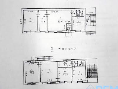 коммерческая по адресу Новомосковская дорога, 23