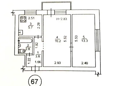 квартира по адресу Машиностроительная ул., 34