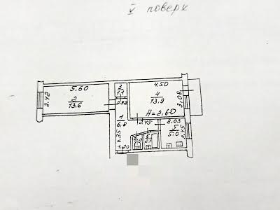 квартира за адресою Одеса, Капітана Кузнєцова вул., 99