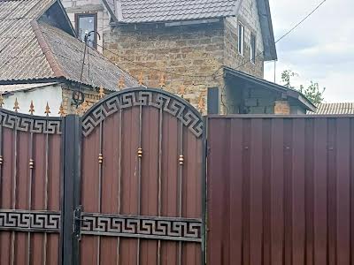 будинок за адресою Захисників України вул., 41